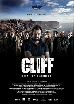 Постер Лавовое поле (2014)