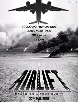 Постер Воздушная перевозка (2016)