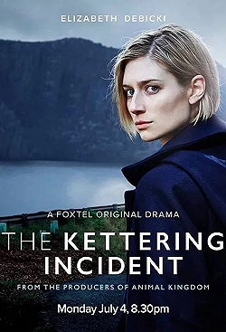 Постер Трагедия в Кеттеринге (2016)