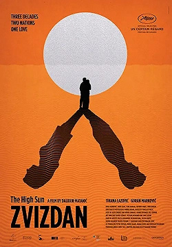 Постер Зенит (2015)