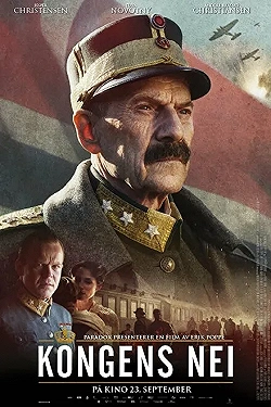 Постер Выбор короля (2016)