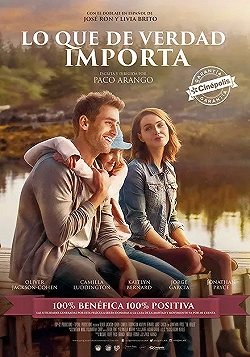 Постер Целитель (2016)