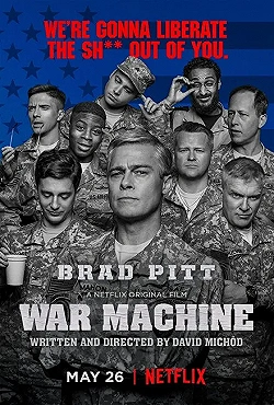 Постер Машина войны (2017)