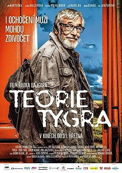 Постер Теория тигра (2016)