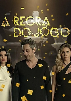 Постер Правило игры (2015)