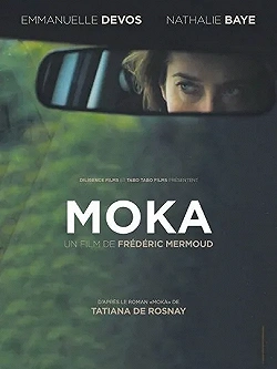 Постер Цвет кофе с молоком (2016)