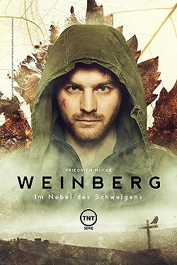 Постер Вайнберг (2015)
