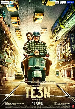 Постер Трое (2016)