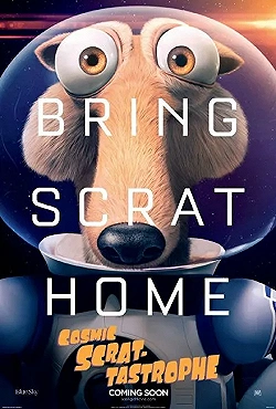 Постер Космическая Скратастрофа (2015)