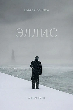 Постер Эллис (2015)