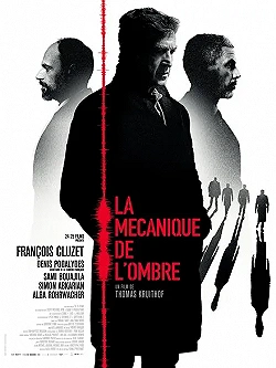 Постер Механика теней (2016)