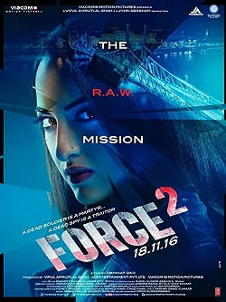 Постер Спецотряд «Форс» 2 (2016)
