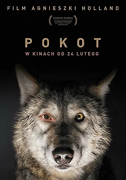 Постер След зверя (2017)