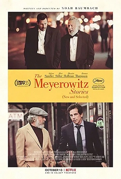 Постер Истории семьи Майровиц (2017)