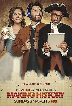 Постер Попасть в историю (2017)