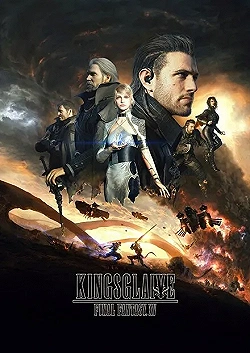 Постер Кингсглейв: Последняя фантазия XV (2016)