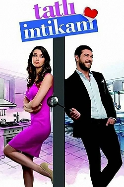 Постер Сладкая месть (2016)
