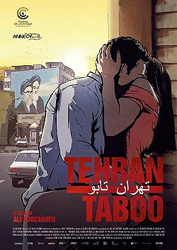 Постер Табу Тегерана (2017)