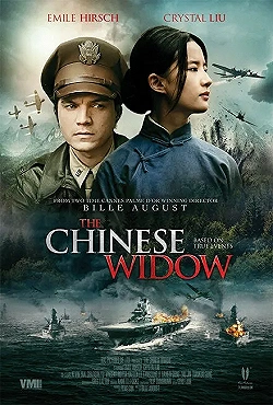 Постер Китайская вдова (2017)