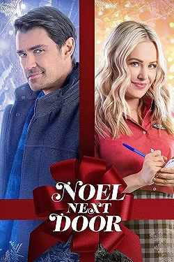 Постер Рождество у порога (2022)