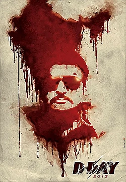 Постер День Д (2013)