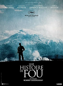 Постер История сумасшедшего (2015)