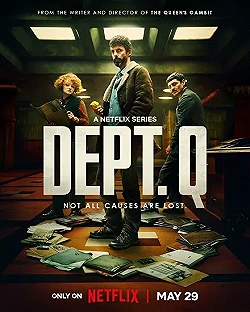 Постер Отдел Q (2025)