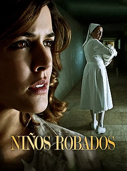 Постер Похищенные (2013)