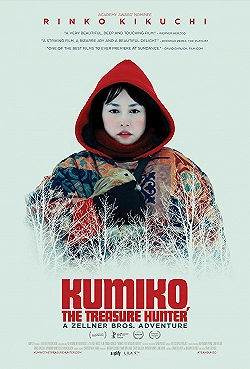 Постер Кумико – охотница за сокровищами (2014)