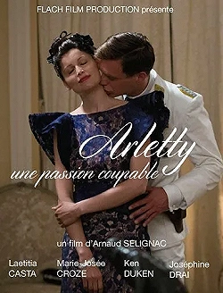 Постер Арлетти. Преступная страсти (2015)