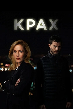 Постер Крах (2013)