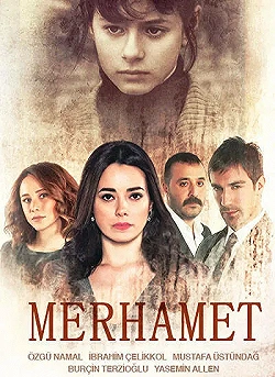 Постер Милосердие (2013)