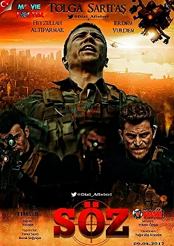 Постер Обещание (2017)