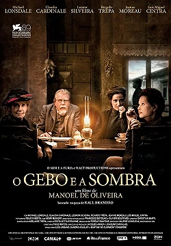 Постер Жебо и тень (2012)