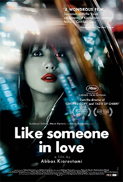 Постер Как влюбленный (2012)