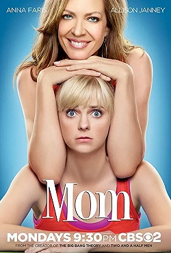 Постер Мамаша (2013)