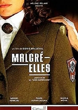 Постер Откровения — Elles (2012)