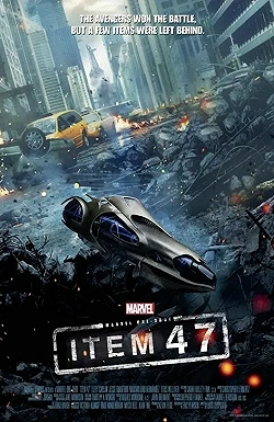 Постер Короткометражка Marvel: Образец 47 (2012)