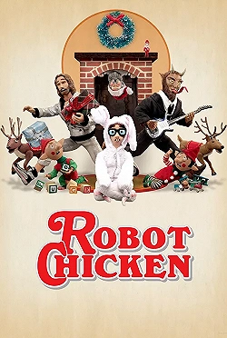 Постер Робоцып (2006)