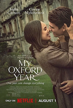 Постер Мой год в Оксфорде (2025)