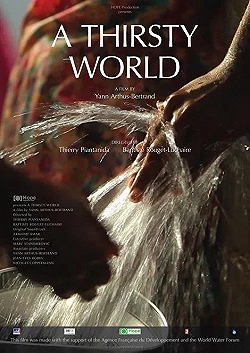 Постер Жажда мира (2012)