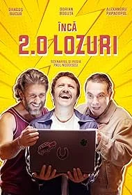 Постер Лотерейные билеты 2 (2023)