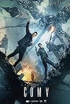 Постер Кома (2024)