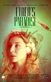 Постер Рай Этера (2025)