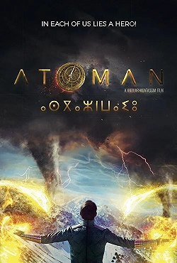 Постер Последний атлант (2025)
