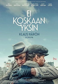 Постер Никогда не один (2024)