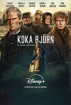 Постер Сварить медведя (2025)