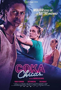 Постер Кока девочки (2025)