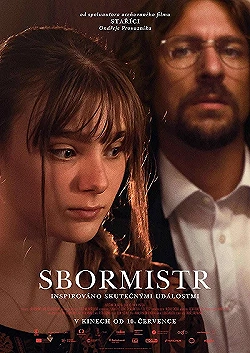 Постер Хормейстер (2025)