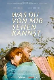 Постер Что ты видишь во мне (2024)